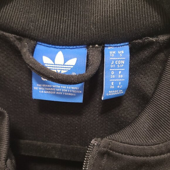 Adidas Superstar Women's Track Jacket - Picture 4 of 4